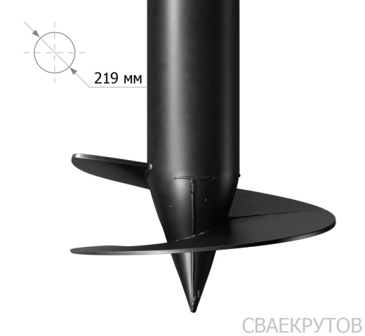 СВС 219x7000мм